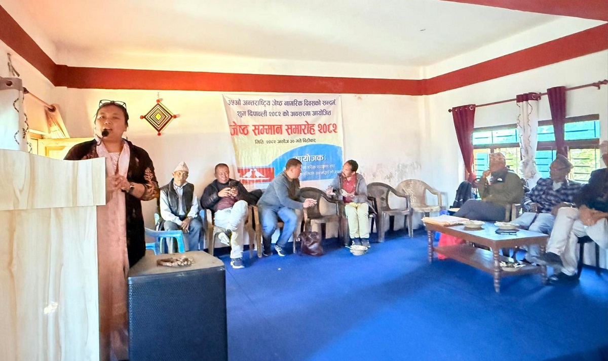 एक सय पाँच वर्षीया लमी कुमारीसहित तीन ज्येष्ठ व्यक्तित्व सम्मानित