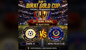 विराट गोल्डकपको सेमिफाइनल सुरु हुँदै, पुलिस क्लब र झापा–११ भिड्दै