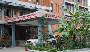 आचारसंहिता कार्यान्वयन गर्न कर्मचारीलाई सरकारको निर्देशन