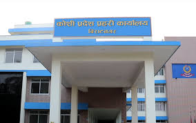 कोशीमा विद्यार्थी संगठनका अफिस, झन्डा र ब्यानर हटाउन प्रहरीको आग्रह