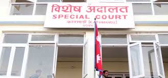 ई–पासपोर्ट छपाई प्रकरणमा आज पनि बयान जारी, महानिर्देशक अर्यालसहित ७ जना अदालतमा उपस्थित