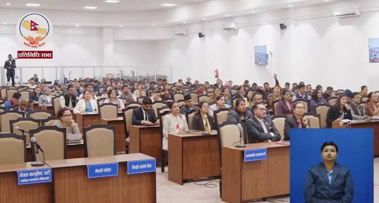प्रतिनिधिसभा बैठक फेरि स्थगित, अब शनिबार बिहान ११ बजे बस्ने