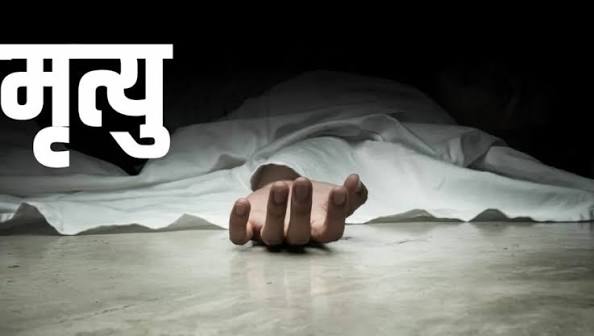 मोरङमा ट्रकले किच्दा युवकको मृत्यु, पोस्टमार्टमपछि खुल्यो घटनाको वास्तविकता